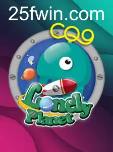 LonelyPlanet